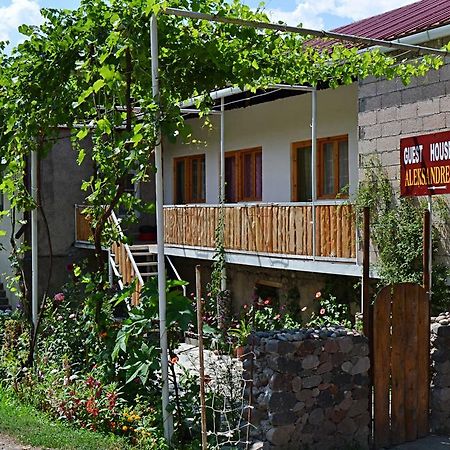 Guest House Aleksandre T'mogvi Екстер'єр фото